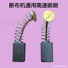 �಼�C̼ˢ �ˢ �ʯ �ô��ò��C �ü��C �в��C ���I�p�x�C���