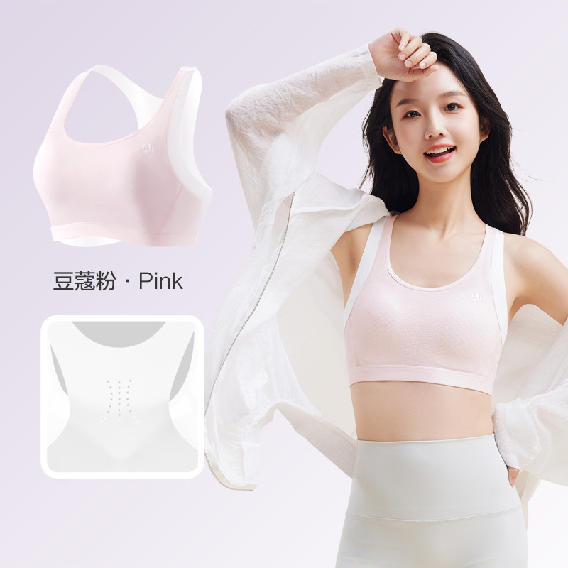 카다몬 분말