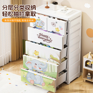 �Ӻ�58CM������ͨ��ͯ�ռ{�����ʽ�����·������������s�