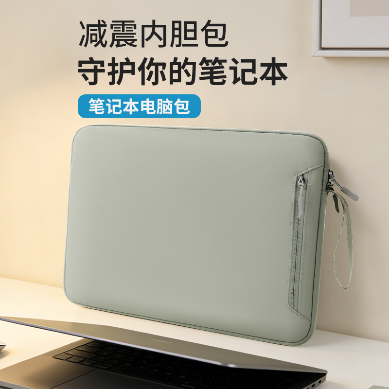 Computer Sleeve Bag Suitable for Lenovo, Huawei, 14inch Apple MacBook Notebook Storage and Protective Cover for Men and Women Computer Sleeve Bag Suitable for Lenovo, Huawei, 14inch Apple MacBook Notebook Storage and Protective Cover for Men and Women