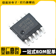 MP5316 ��ƬESSOP-10 �ƶ���ԴSoCоƬ ���س�� ������2A ˼Զ
