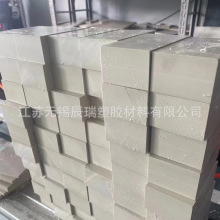 �o�a��̼�wPEEK������ͪ��������е�̴�ןo�s�|�o�����Ӷ��