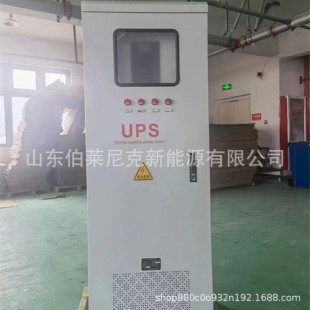 Burlinik fire emergency power supply EPS-15kw18.5Kw22kw fully qualified hybrid spot