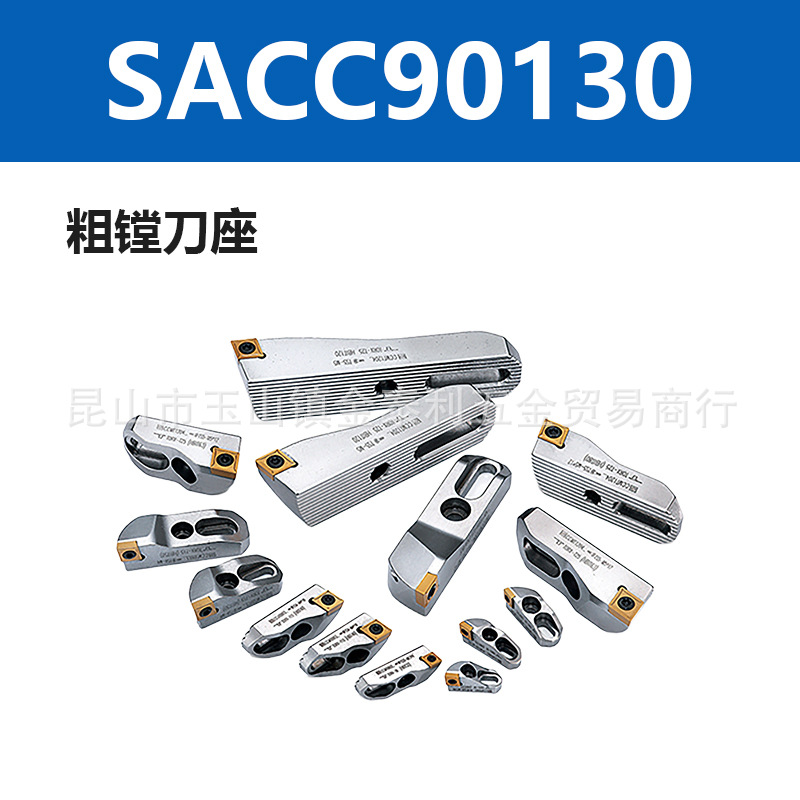 ����̨��������۵���SACC2936SACC3542SACC5566�ӹ������۵���