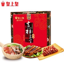 �V�ݻ��ϻ�1500g���������Y�ЏV�|�خa�Dζ�D��Vʽ�خa���ϻ�