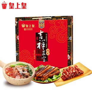 �V�ݻ��ϻ�1500g���������Y�ЏV�|�خa�Dζ�D��Vʽ�خa���ϻ�