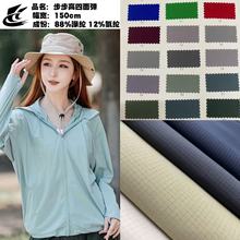 �����������揗���� �ٸ�͸����ź��ߏ����m�ܲ��\�����b����