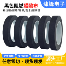 ��ɫ��ȼ�����z�� 늾������ž��S�޹̶��z�� �^���͸ߜؾ����z��