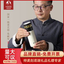 �������մ��ڵ����±��������ѱ���Я��ˮ�����ݲ豭���Ź�����