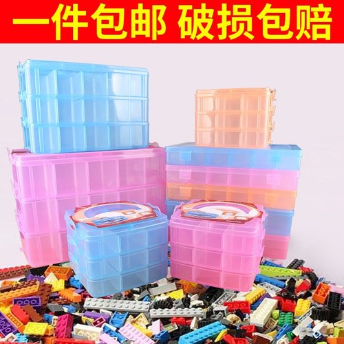 Plastic transparent multi-layer detachable parts box small items Lego building block storage classification assembly assembled divided grid color