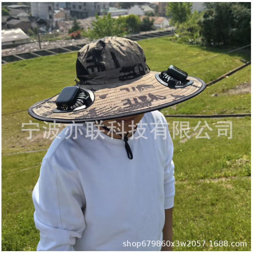 Solar Fan Hat Men's Summer Outdoor Mountaineering and Fishing Anti-Uv Sunshade Oversized Brim Sun Protection Fisherman Hat