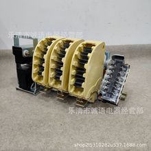 ˮLǵ͉ý|CJ12-100/3 CJ12-150/3 250A 400/3
