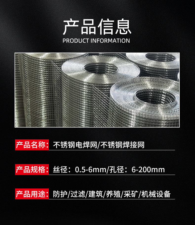 万度详情模版8_03