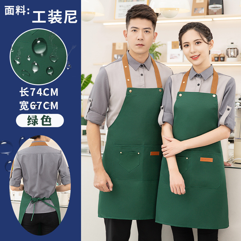 既製品卸売防水エプロン、ロゴ印刷カスタマイズ、女性用サービスワーカー向け業務用ミルクティー・ケータリング専用作業服|undefined