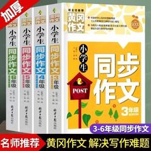 С�W��ͬ�����Ĵ�ȫһ�����������꼉���ĕ�����M�֫@���S������