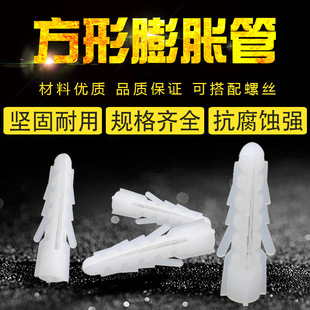 ��Û����Û�ݽz�����z����ɫ�z������PE͸�����Ϸ�����Û��6/8mm