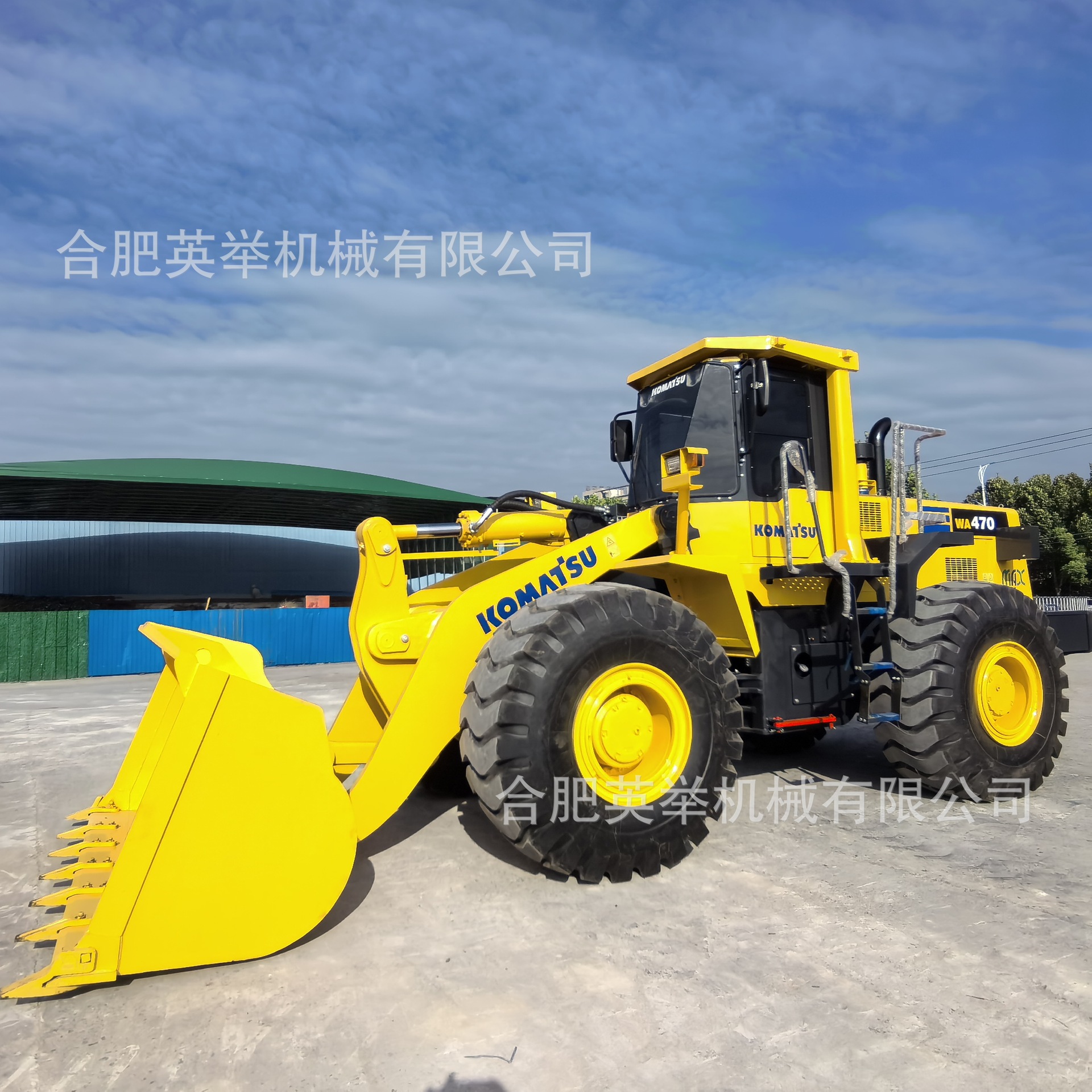 Cargadora Komatsu WA470, Descuento en Comercio Exterior, Venta Directa, Komatsu de 3 Metros Cúbicos, 5 Metros Cúbicos, Montacargas Grande, Serie Komatsu