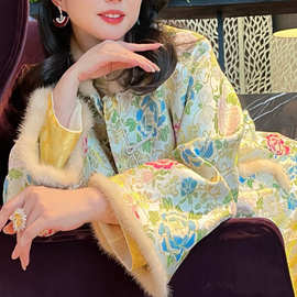 鎏金牡丹妆花云锦新中式复古青铜扣真丝提花织金拼水貂毛夹棉外套