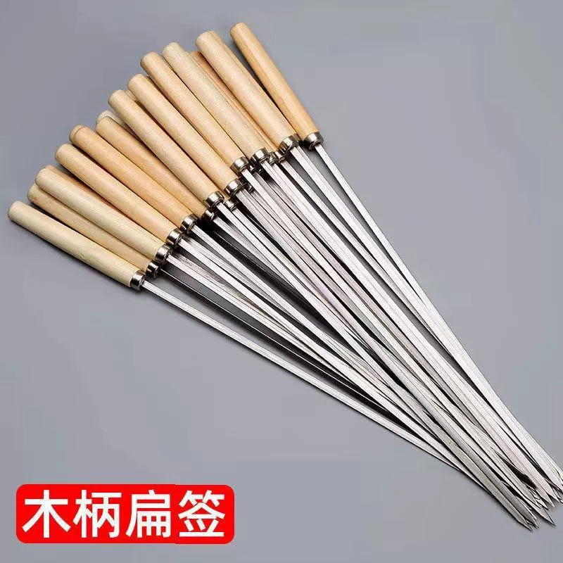 Шампуры для барбекю с деревянной ручкой, шампуры для барбекю из нержавеющей стали, инструменты для барбекю, принадлежности для шампуров, железные шампуры, плоские шампуры, аксессуары, иглы для барбекю