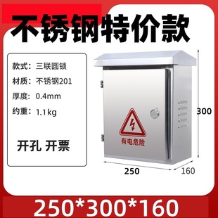 ���P���������201����304�������ˮ�O�ؿ���������b���