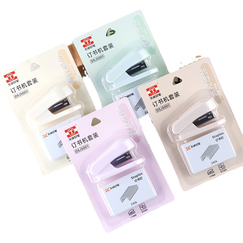 Dibujos animados lindo estudiante de escuela primaria grapadora máquina de encuadernación traje de tamaño pequeño libro de aprendizaje infantil reserva papelería mini grapadora