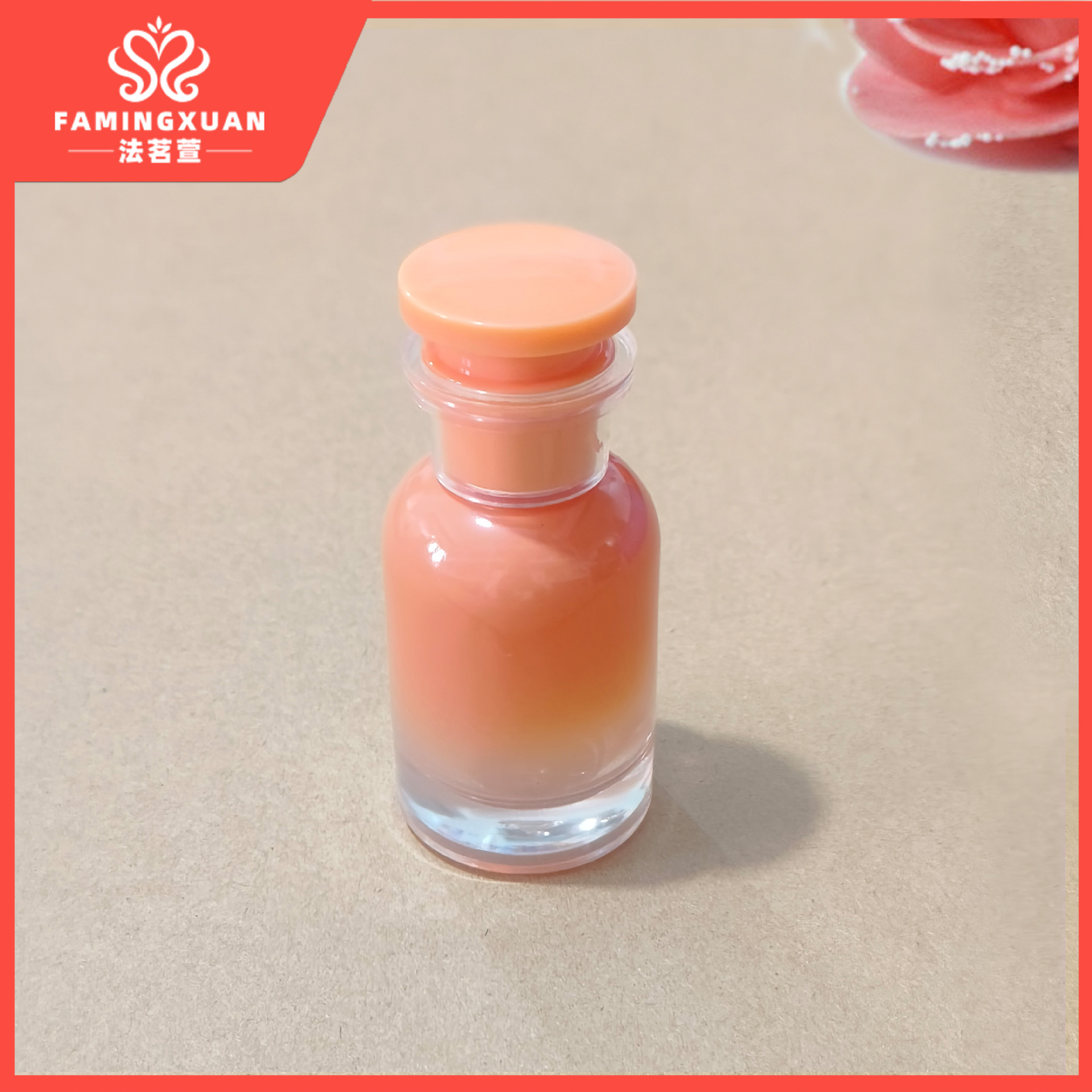 Faimingxuan sub-embalaje botella vacía botella de perfume a granel de vidrio 30ml botella vacía de perfume de aerosol de vidrio de color caramelo