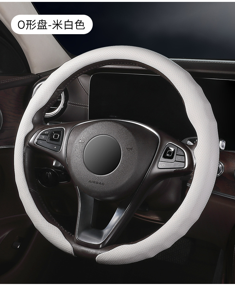 Car Steering Wheel Cover for All Seasons, Nappa Nappa Leather Car Steering Wheel Cover, Sports Anti-Slip Handle Cover, New Model