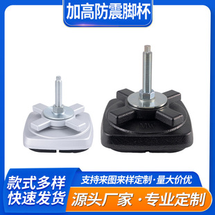 �Ӹߜp��֧�������_�� ̼䓹��I�{���_�_��֧�θ߳��� �S��KC-360