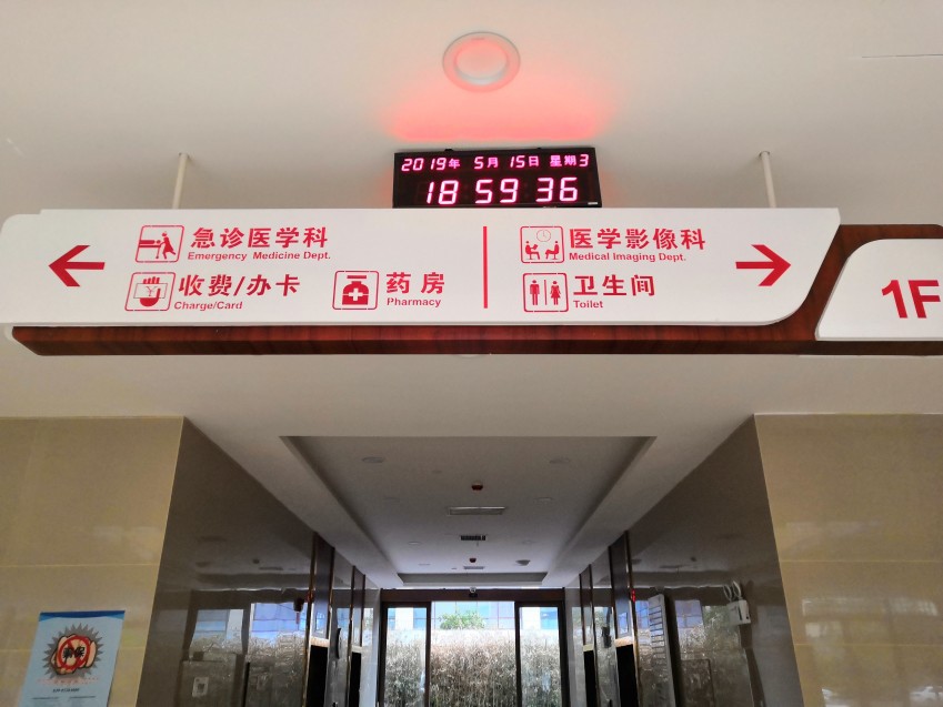 IMG_20190515_185919_conew1