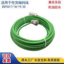 m춂ŷ늙Ca|EDF0017A0050F01S01̖