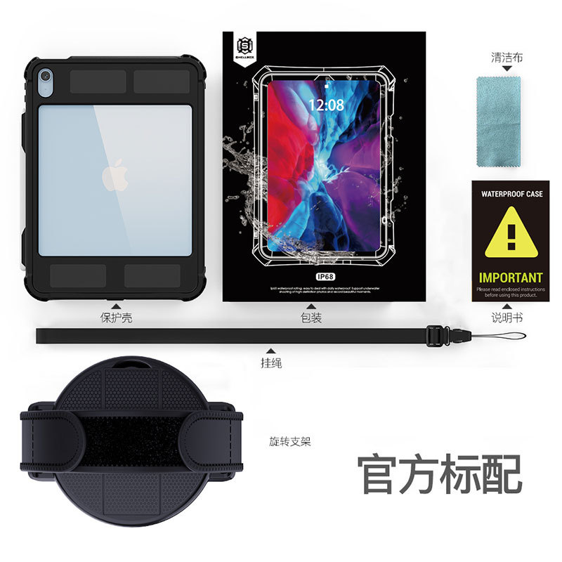 iPad10-10.9寸-18.jpg