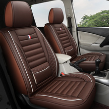 新款汽车坐垫套七座座椅套四季通用座套7座全包皮革座垫