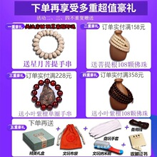 ��Ȼ�Ͻ����ִ���Ů���������ѷ������Aǰ���؈ԭ�ь��Ć�Ȧ