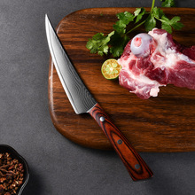 跨境外貿67層大馬士革鋼剔骨刀商用剃肉分割刀廚房尖刀小切牛肉刀