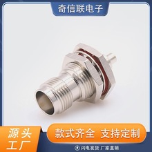 tnc��ˮ�B���� tncĸ�^�����Ǻ���RG142/145���| TNC�쾀���^����