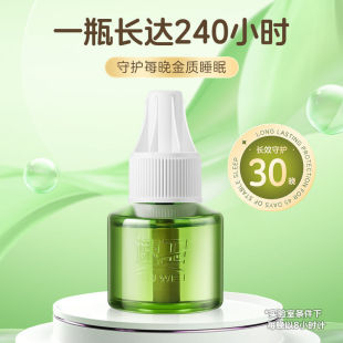 �����ҺҺ�w����������ӟ�������Һ�a���b�e�^