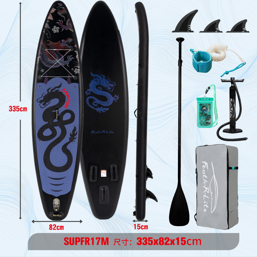 뉴드래곤【335*82*15】SUPFR17M