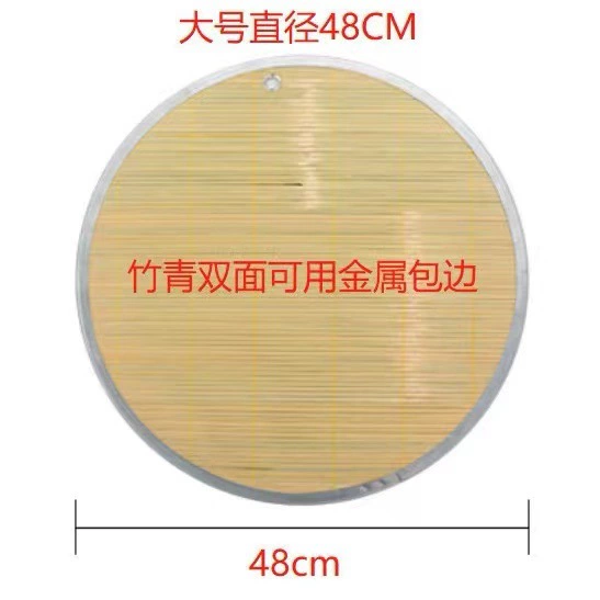 Новые домашние утолщенные двухсторонние подвесные занавески для пельменей в 2025 году