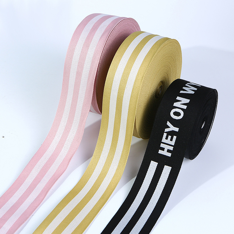 色织4cm提花织带平纹箱包背包帽子辅料无弹字母提花带斜纹织带