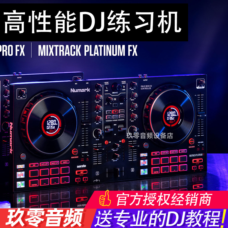 Numark Platinumfx Entry-Level Portable Home Mini Dj Digital Dj Player Bar Controller