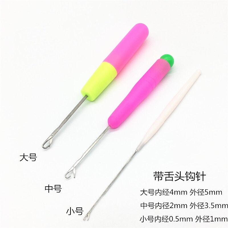 Wholesale 5.7mm Crochet Wig Crochet Hair Dye Tongue Crochet Wig Weaving Tools Dirty Braid Crochet