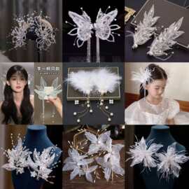 2024新款新娘头饰手工珍珠流苏蝴蝶发夹韩式婚礼婚纱造型发饰配饰