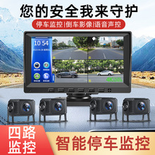 ܇؛܇Oؔz^ÔzӰ^܇܇ڙC܇܇do܇Ӱ