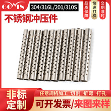 P䓼и_  304P䓈Aܾܼӹ _Uչ_