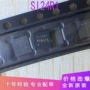 射频收发无线空中芯片