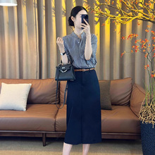 超火早秋一整套轻奢高级感大方得体贵气御姐风蓝色条纹衬衫套装裙