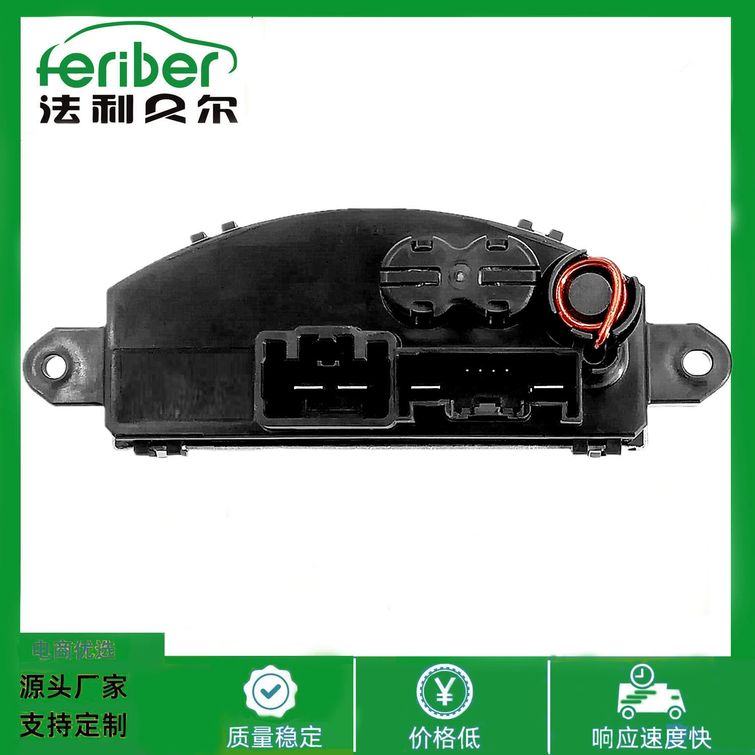 Подходит для модулей управления скоростью автомобилей Chevrolet GMC 84523255 19356432 85001523