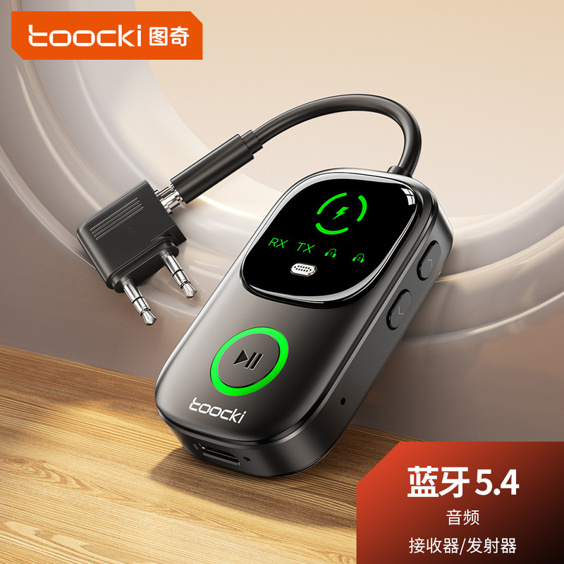 Toocki 2025 New Bluetooth Receiver Transmitter Aux Car Hands-Free Audio 5.4 Adapter