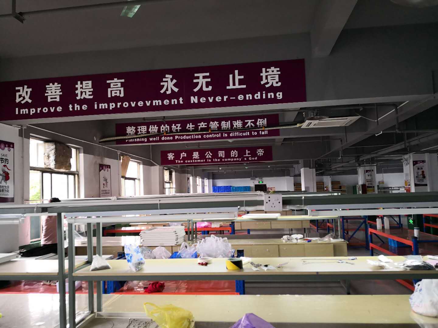 14517689215_720966512