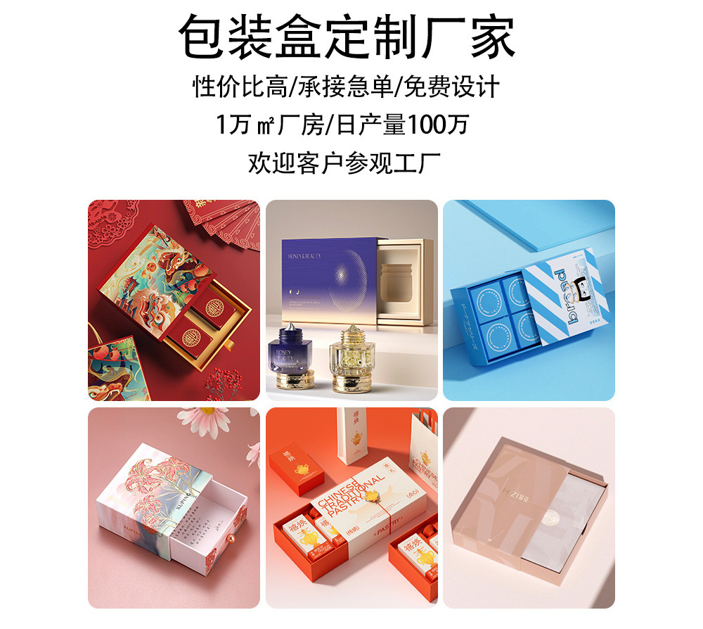 O1CN01QvVI2Z1Rm7oD3SSr7_!!2216